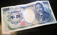 1604.JPG
