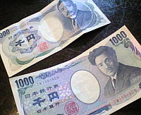 1605.JPG