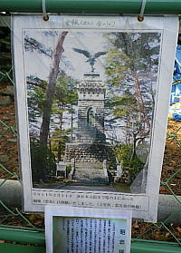 1707.JPG